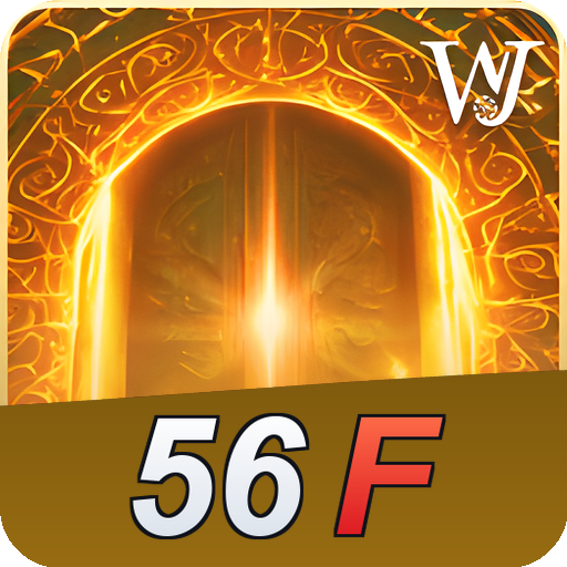 Fortune Tiger Slot - RTP 96.8%